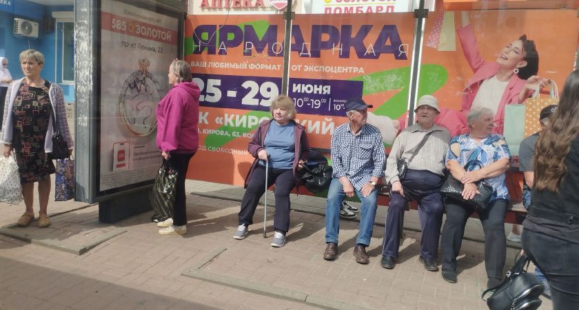 Этой категории пенсионеров существенно повысят пенсии. Когда точно ждать прибавку