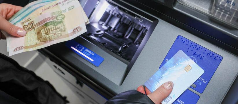Прирост рынка рублевых сбережений в апреле увеличился в два раза
