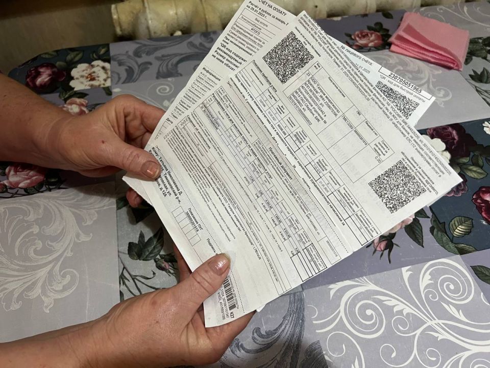 Волна роста цен: как июльское подорожание ЖКХ ударит по карманам россиян - Набиуллина была права