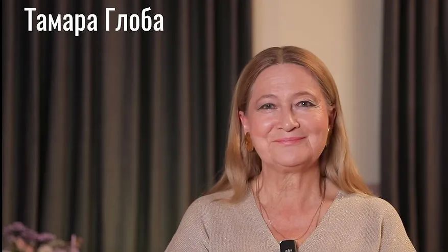 Начнется белоснежная полоса: Тамара Глоба назвала главного везунчика второй половины 2025 года