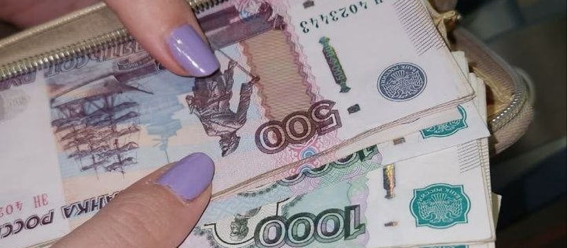 А мы не пользуемся: какие выплаты и льготы можно законно получить на работе