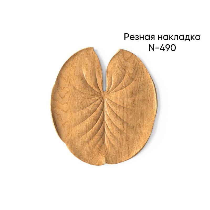         STAVROS