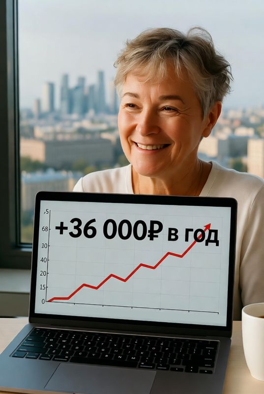 Как пенсионерам приумножить сбережения с помощью государственной программы