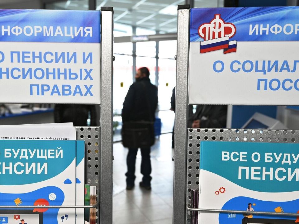 С 14 лет можно начать формировать свою пенсию: нововведения для молодежи