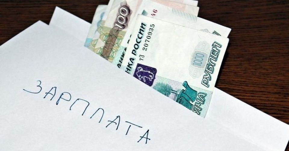 Как доказать наличие неофициальной зарплаты после увольнения: реальная история