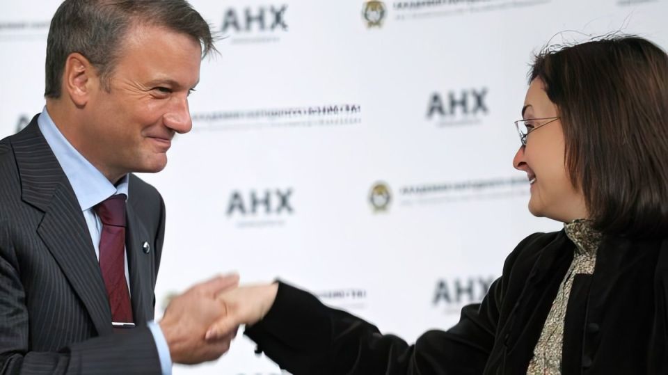 Как банки проверяют источники ваших средств: обман или защита?