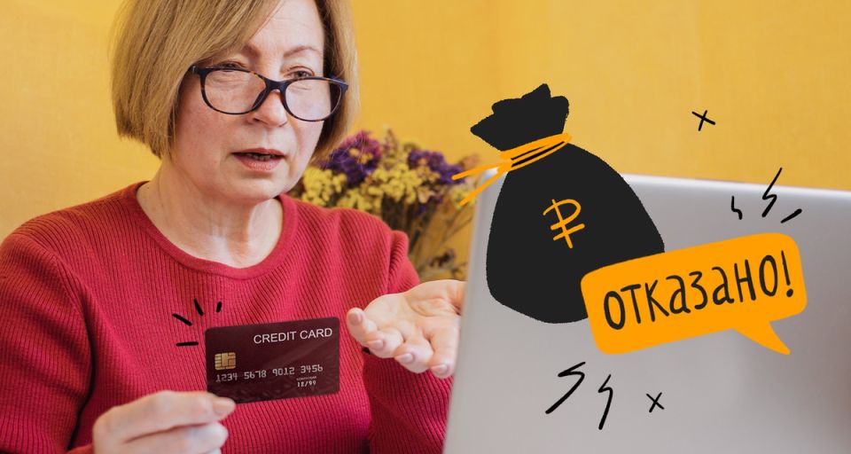 Как защититься от долгов: когда муж оформляет займы на жену без её ведома