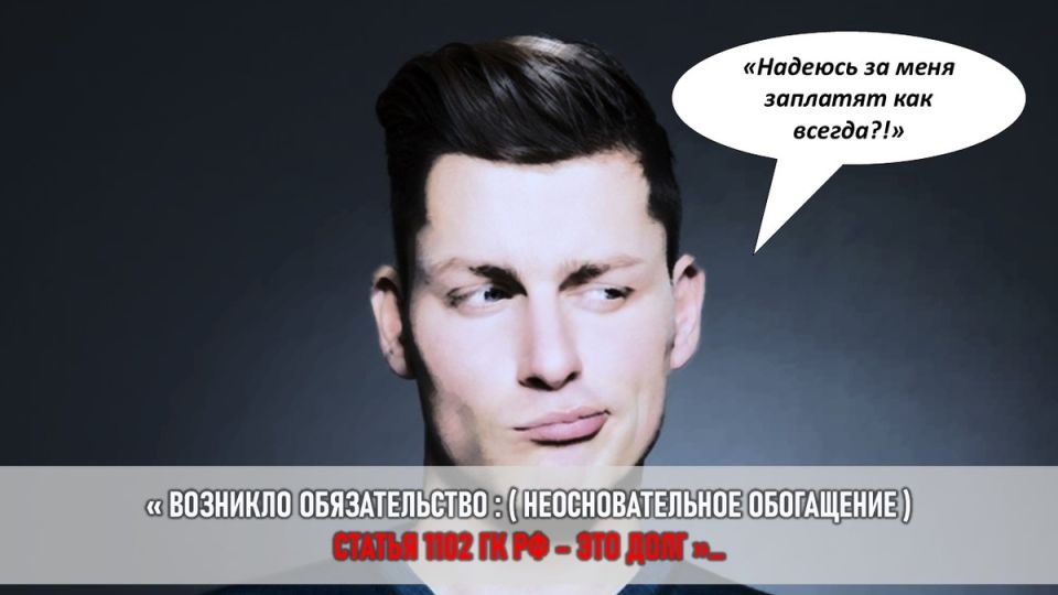 ���������� �������� � �����: ��� ������ �������� �������� ����� � ������-���������