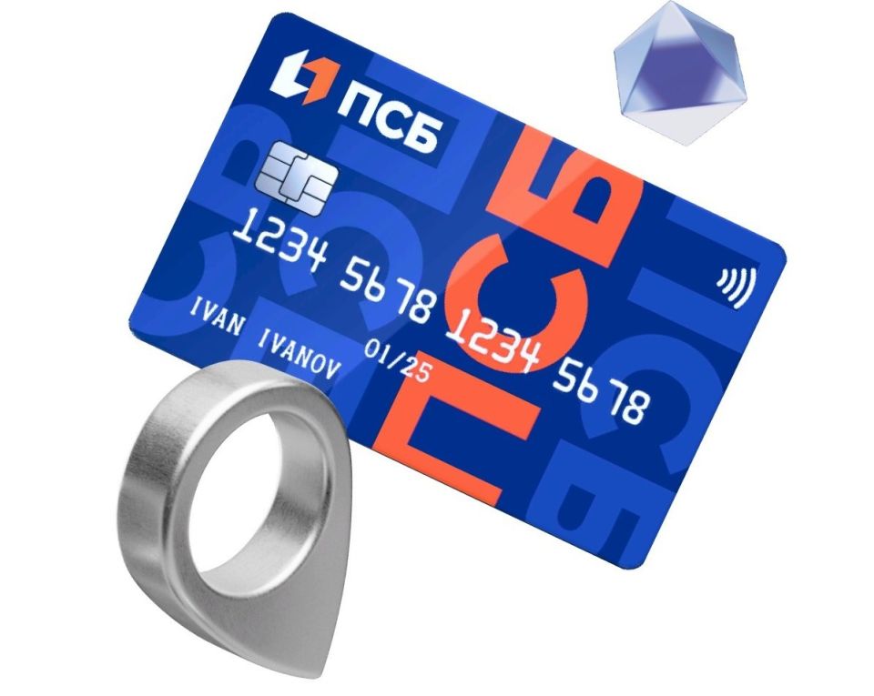 ��������� ����� �� ���: ��� �������� �����������?