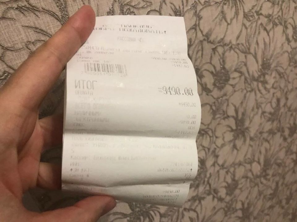 Как выцветшие чеки подставили жильцов: судебные разбирательства из-за утерянных данных