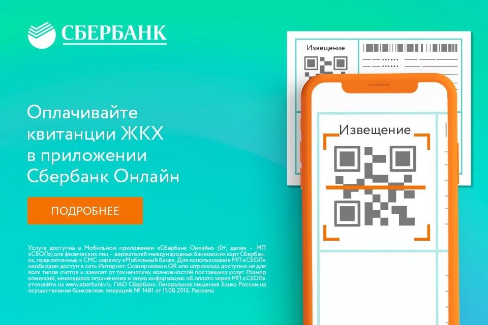 ����� �����������: ��� �������� ������ ������ ������ ������������ �����