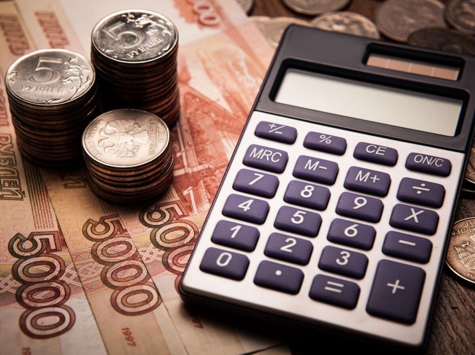 Как россияне могут получить свои пенсионные накопления в 2026 году