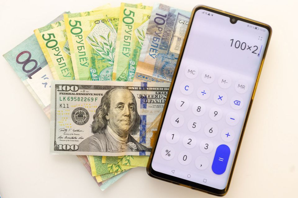 Новый налоговый ландшафт: Белорусов ждут серьезные перемены в 2026 году