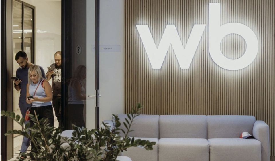 Wildberries ��������� ����������� ������-���������: ��� � ����� ����������