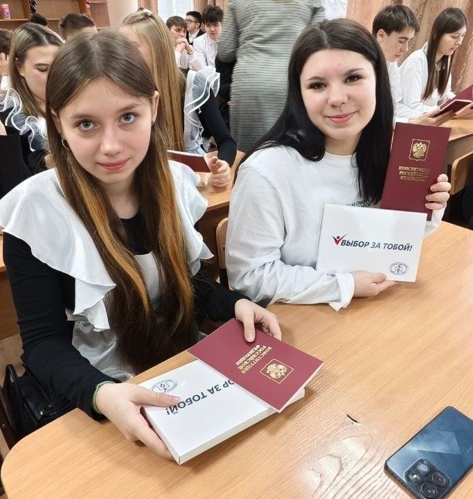 ������� ��������� ������ ����������� � ��� ����������� ������