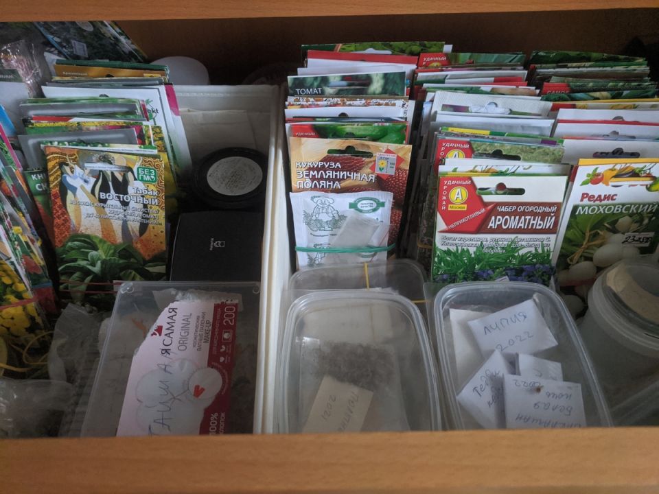 ���������� � ��������� ������: ������ �� ����������� ������������ �� ����