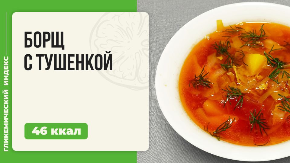 ��� ������� ���� � ��������: ��������� ������