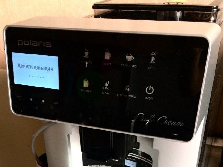 �������� ������: ��� �������� ���������� �� �������������� ���������