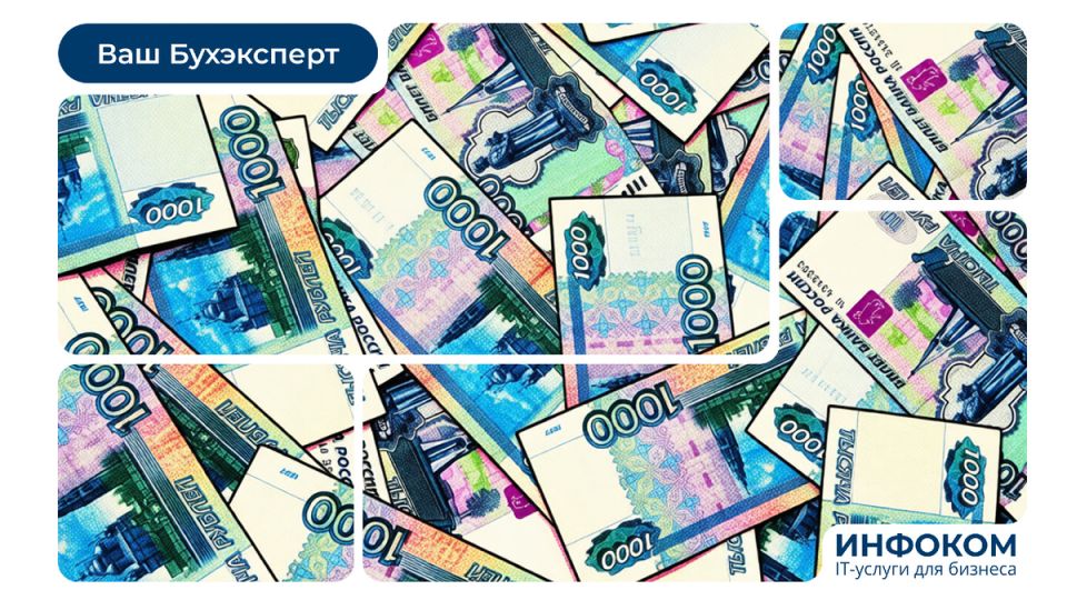 ����� �� ��������� ������� ������� ��� � ������� �����?