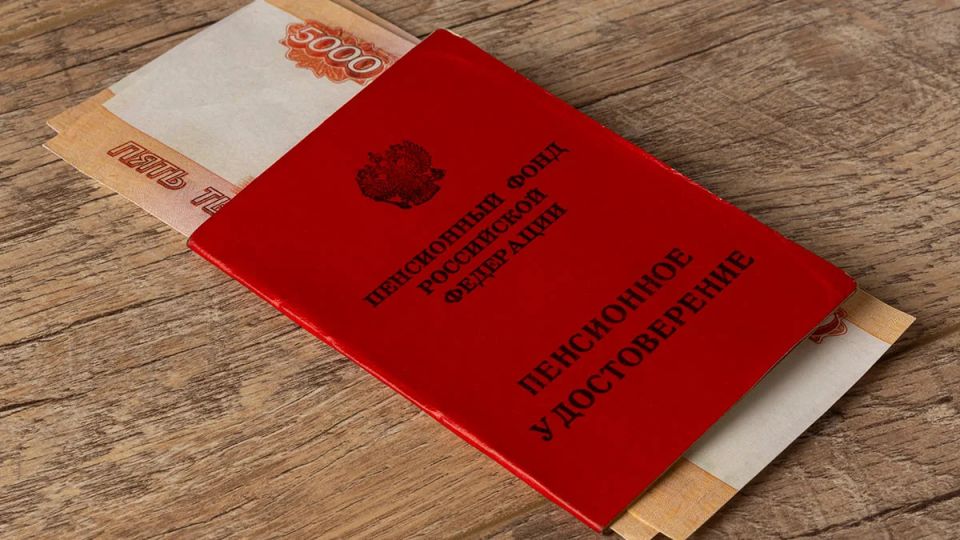 Студентка против пенсионного фонда: Суд стал на сторону получателя выплаты