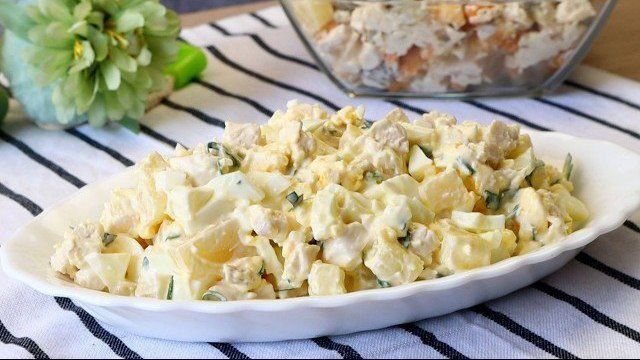 Ананас в салате: простые композиции для быстрого ужина