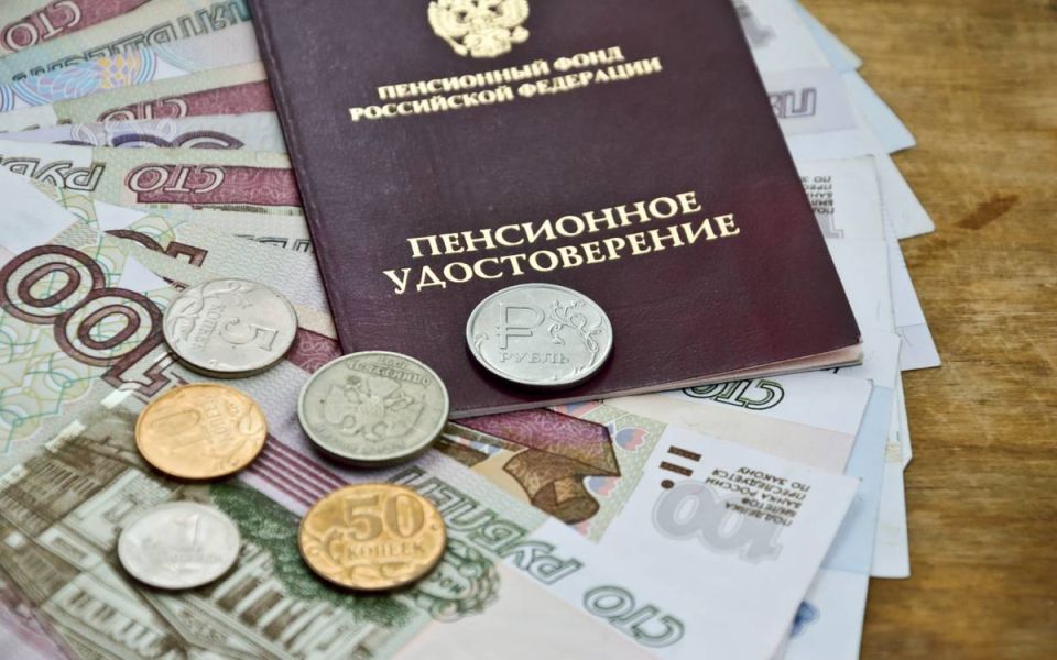 Простая проверка индексации пенсии в 2026 году и что делать при недоплате