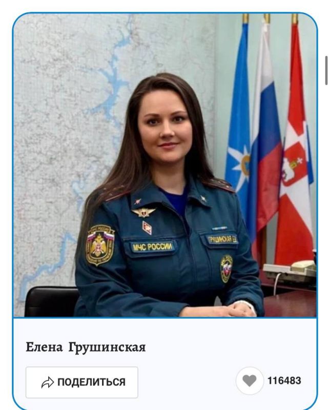  !.      -2025,     