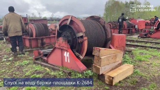        -2684  943
