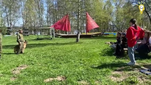       !