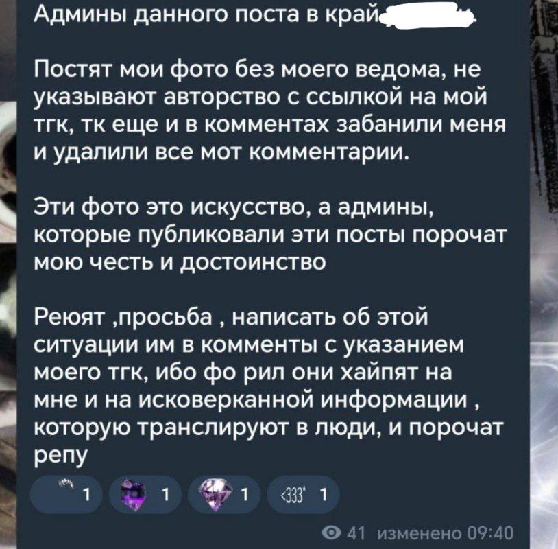  :           