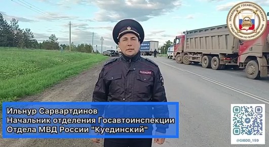 22.05.2025    -    .