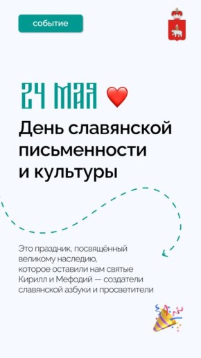      !