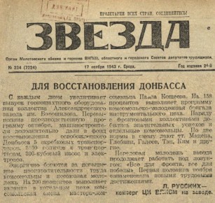    91 
