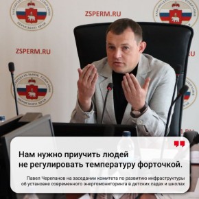    !.             