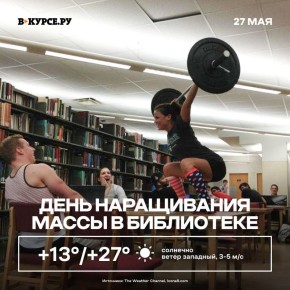  !   :  +27  