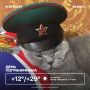 С добрым утром! Сегодня жарко: +27 и солнечно