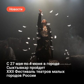  27   4      XXII     ,   