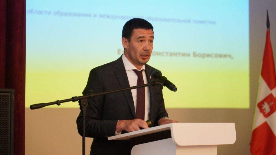 Константин Егоров переизбран ректором ПГГПУ