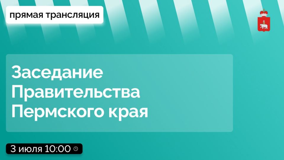 , 3 ,  10:00     