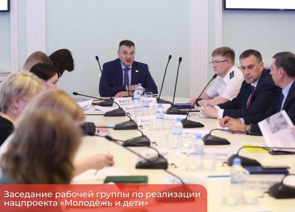 Эдуард Соснин: В Перми активно реализуется национальный проект «Молодёжь и дети»