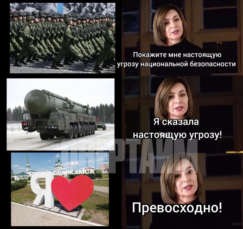 Могут ли шесть кикбоксёров из Соликамска напугать правительство и силовиков Молдавии? Пфф