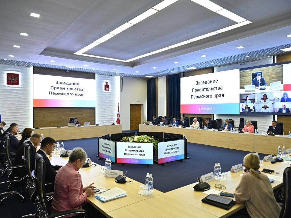 В Пермском крае продолжается газификация