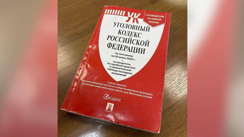 Рецидивист в Перми выдал себя за участника СВО и выманил у его сестры деньги