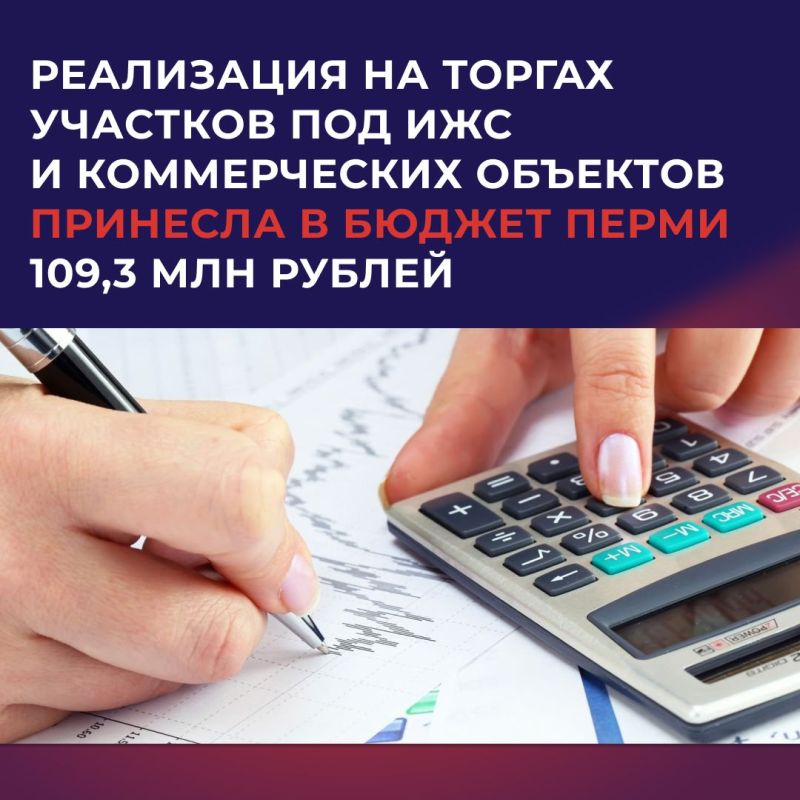             109,3  