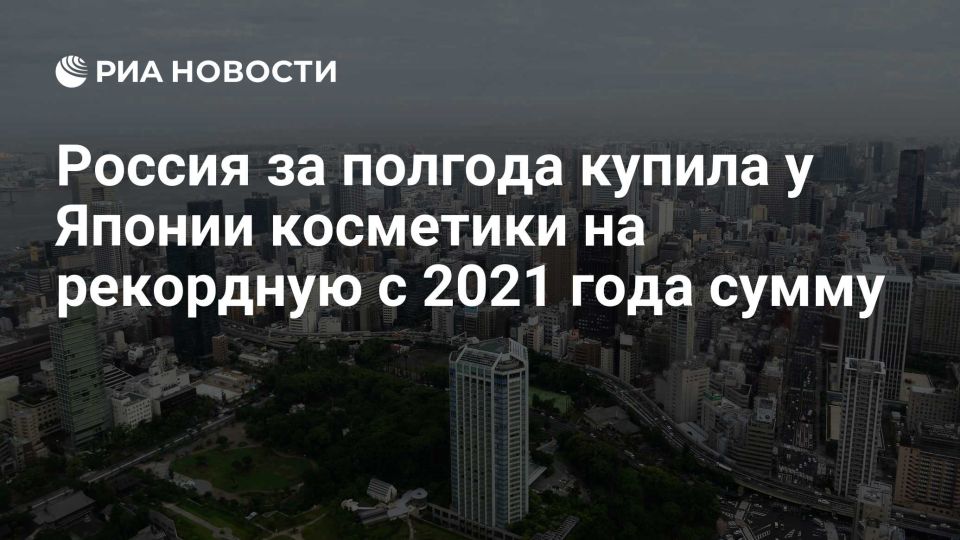  :   $3,6       -     2021 