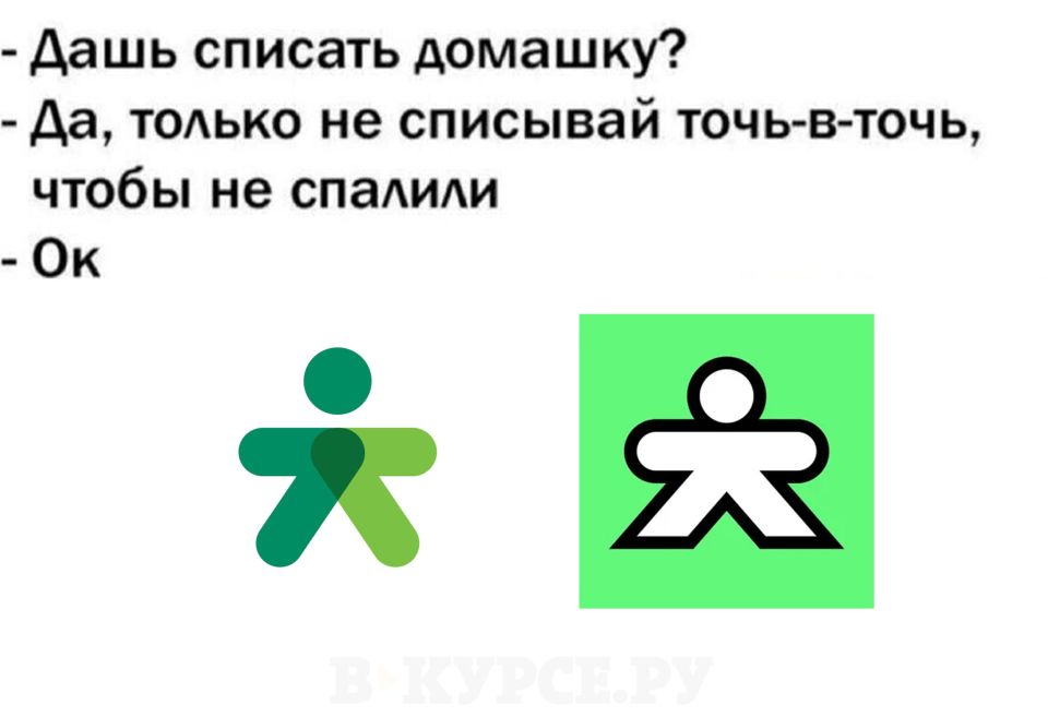    :       ,          