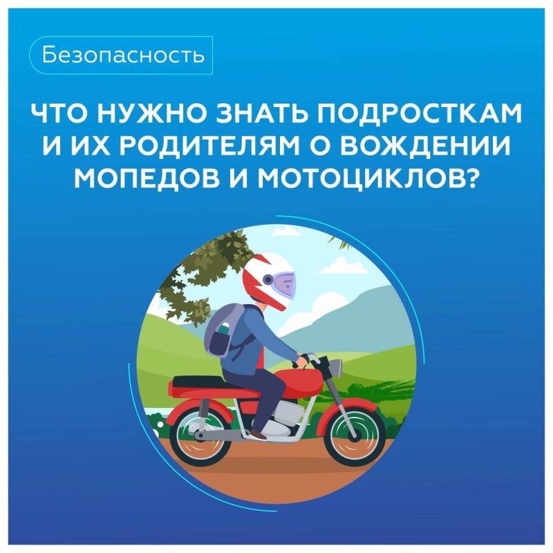      ,    ?