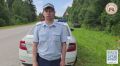 11.07.2025 на территории Верещагинского муниципального округа произошло смертельное ДТП
