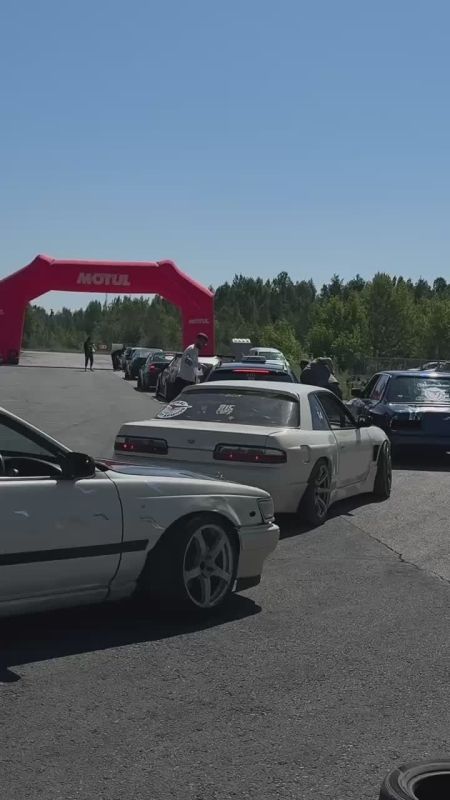     !       Perm auto weekend