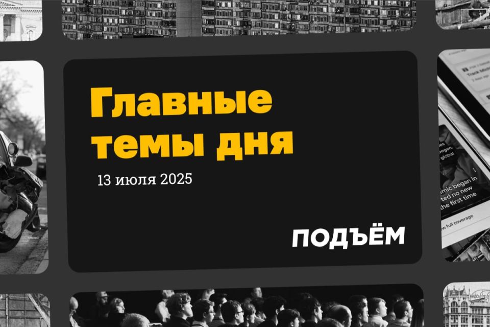 16- ,        ,    